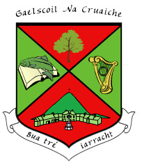 gaelscoil_logo